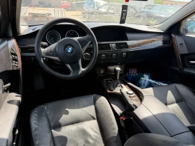 BMW 535 272кс на части - 10 € / 19.56 лв. - 49535496 4