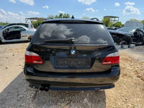 BMW 535 272кс на части - 10 € / 19.56 лв. - 49535496 6