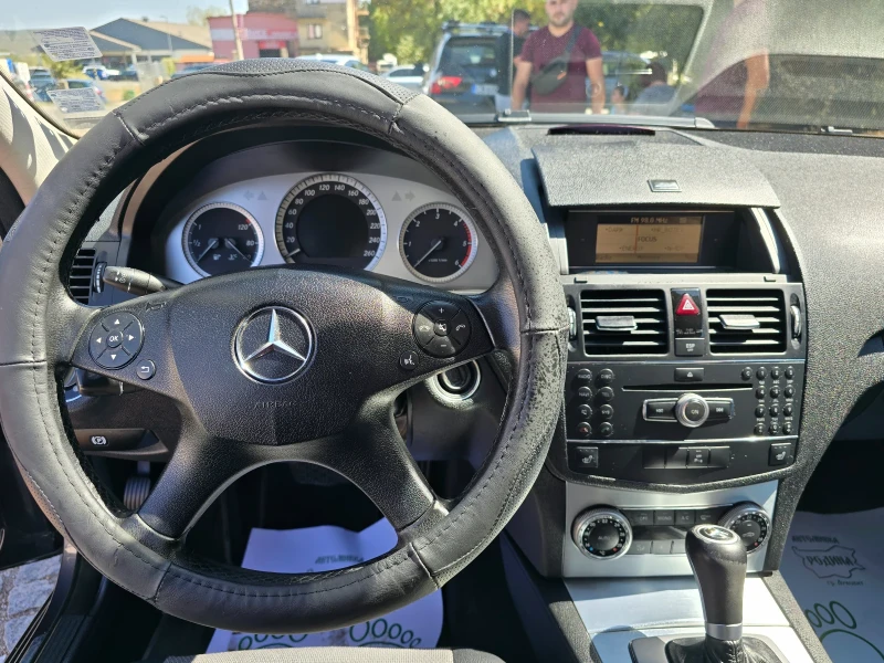 Mercedes-Benz C 220, снимка 11 - Автомобили и джипове - 48494233