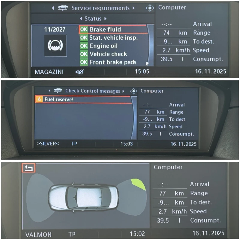 BMW 530 197к.с.* 4х4* Facelift* Автомат* Ксенон, снимка 17 - Автомобили и джипове - 52568067