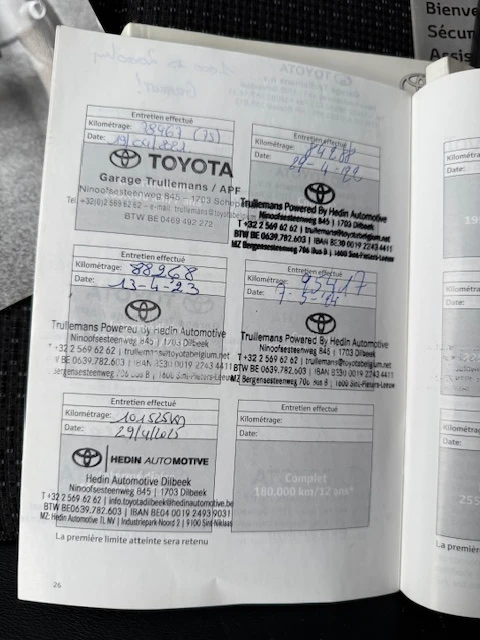 Toyota Auris 1.6i Comfort, снимка 17 - Автомобили и джипове - 54042140