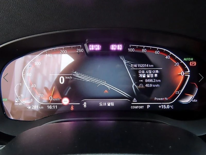 BMW 523 523D ??xDrive Luxury, снимка 8 - Автомобили и джипове - 55963563
