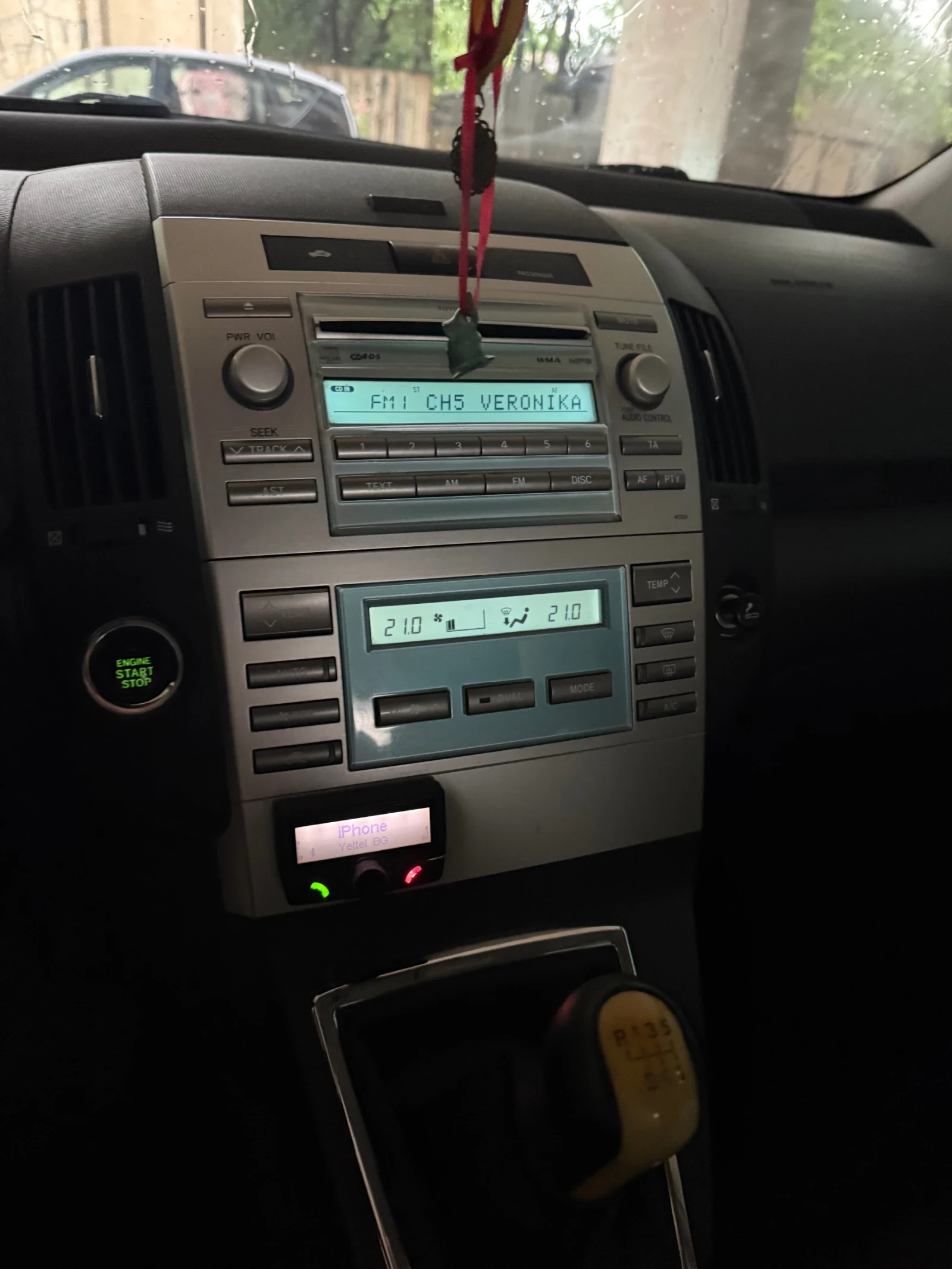 Toyota Corolla verso 2.2 d4d - изображение 8