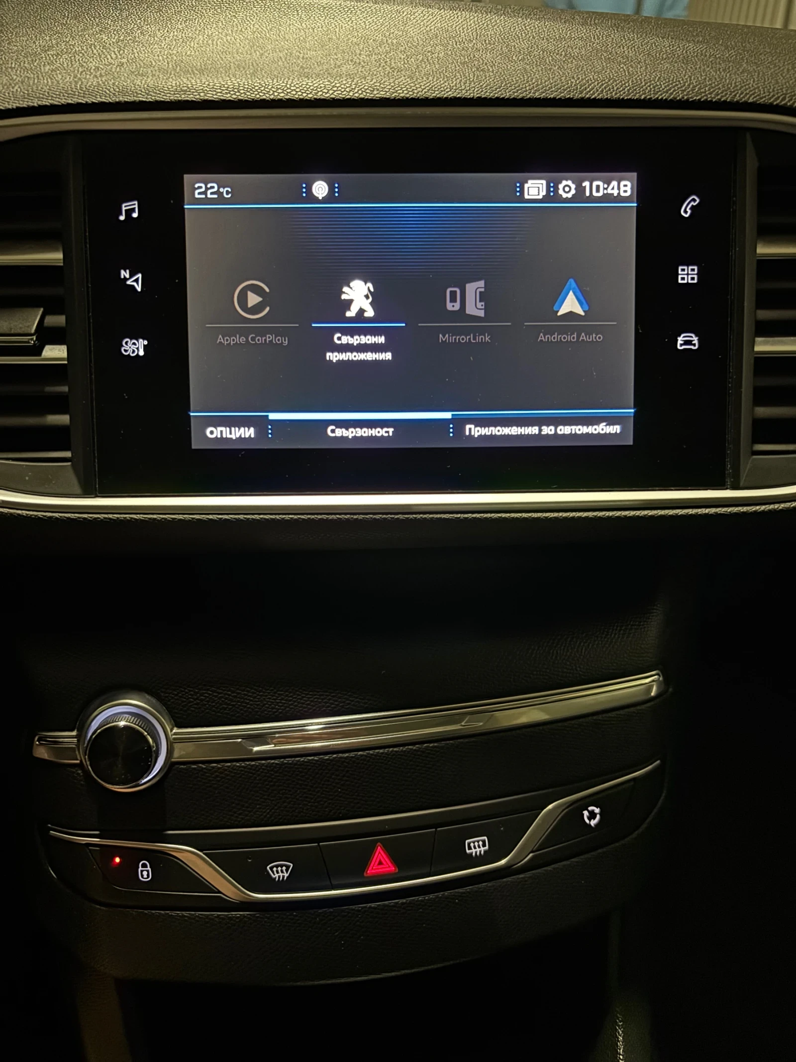 Peugeot 308 131 Коня - изображение 8