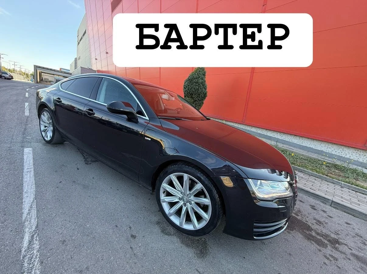 Audi A7 2014�* 3.0D* V6* LED | Mobile.bg � ����������� 1