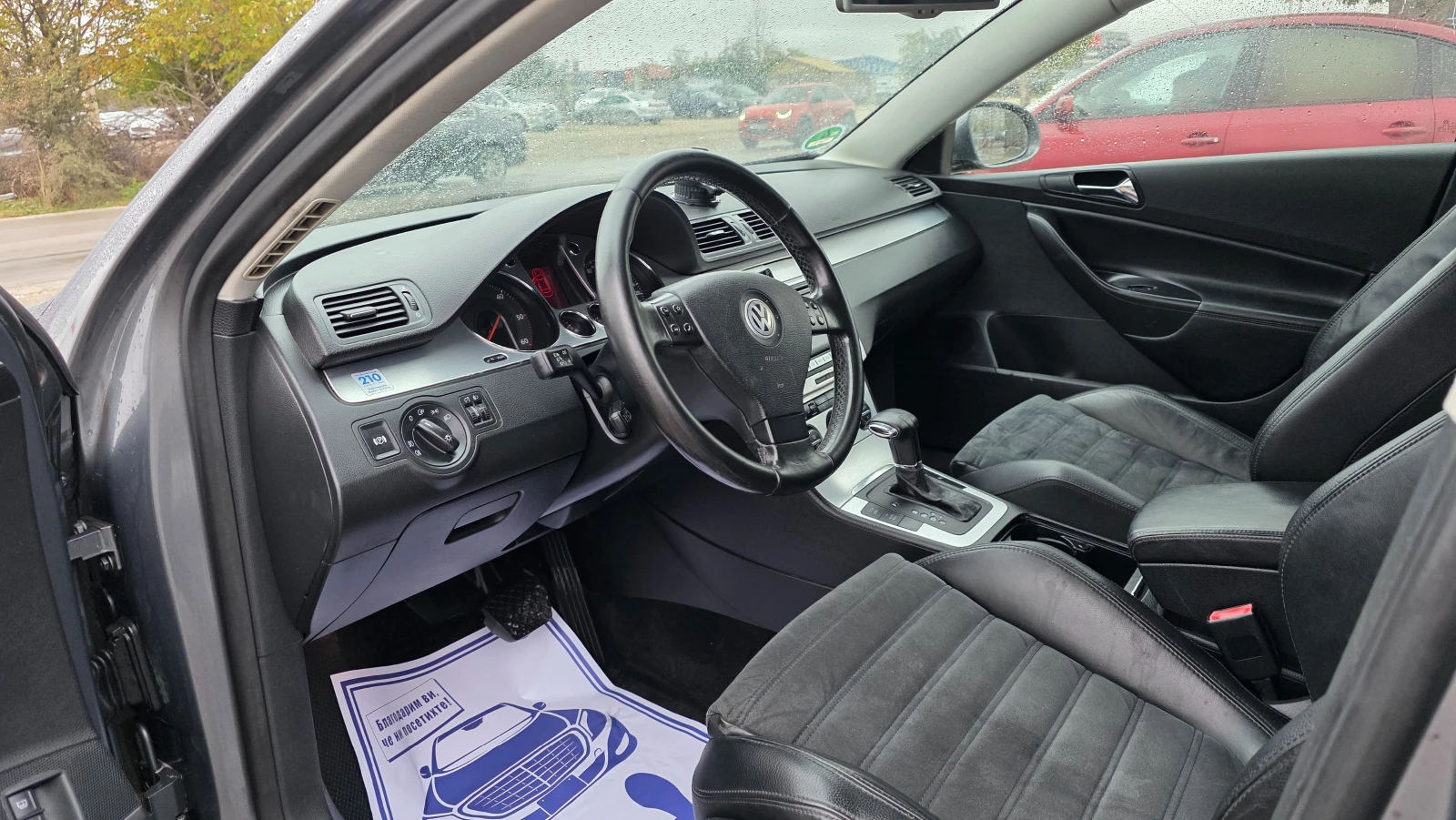 VW Passat /2.0d/170hp | Mobile.bg   7