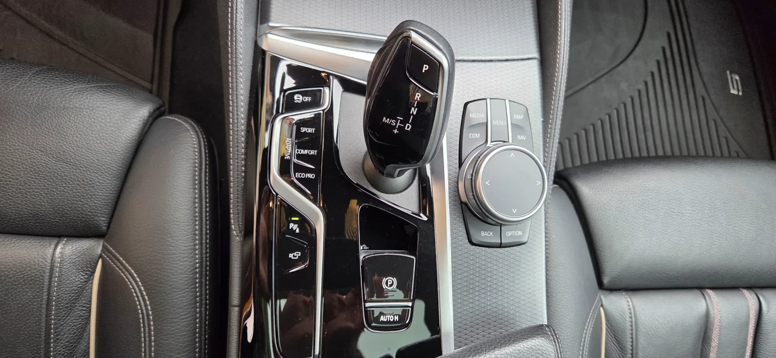 BMW 530 BMW530d Xdrive* M Sport* Laser* Head up - изображение 9