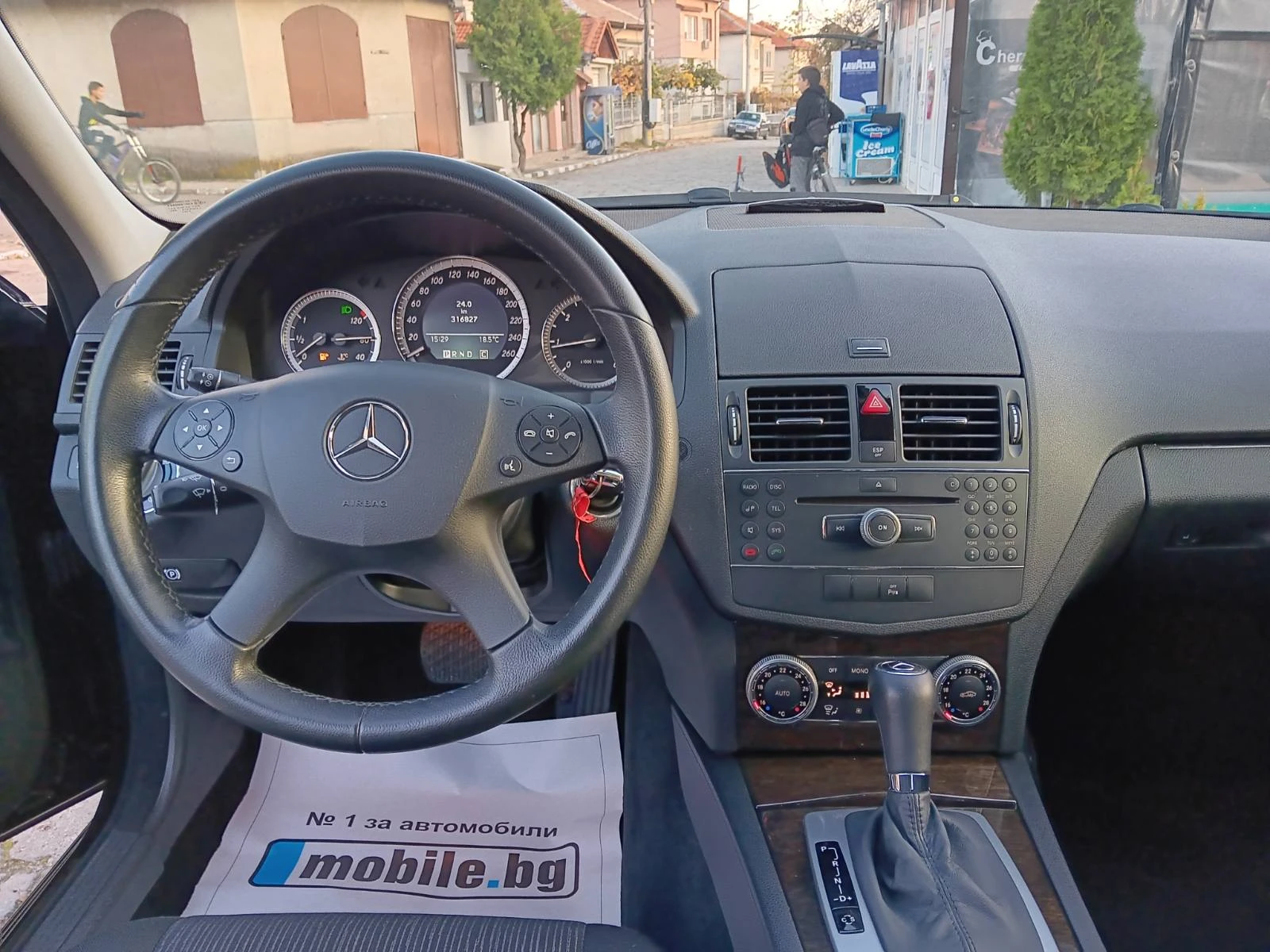 Mercedes-Benz C 220 CDI Elegance 646 | Mobile.bg   13
