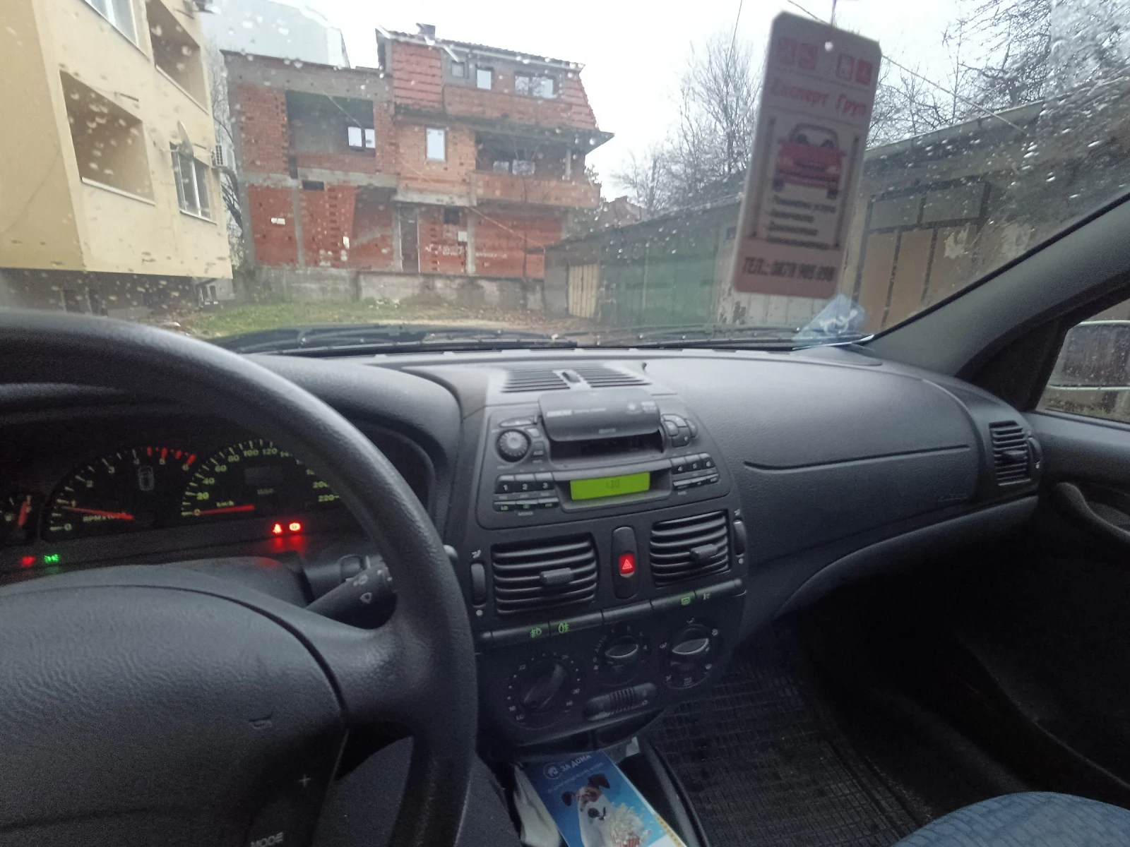 Fiat Marea 1.9 | Mobile.bg   14