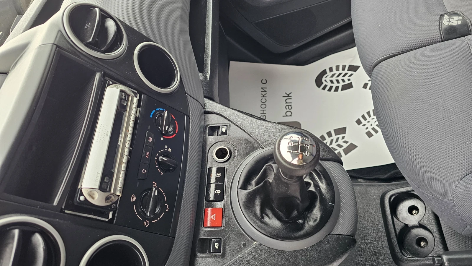 Citroen Berlingo 1.6HDI---3-МЕСТА--TOPP - изображение 9