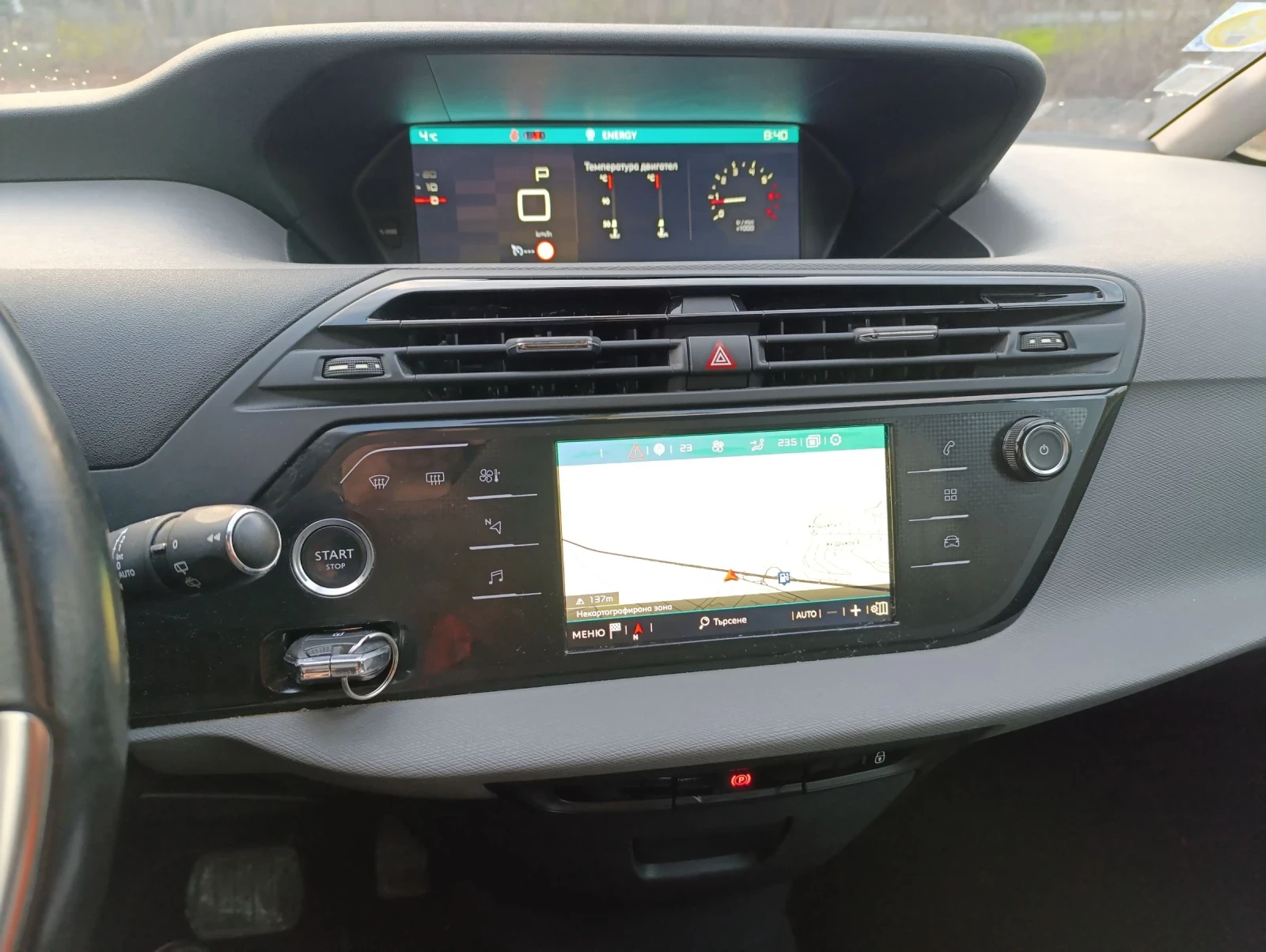 Citroen C4 Picasso Blue HDI  - изображение 3