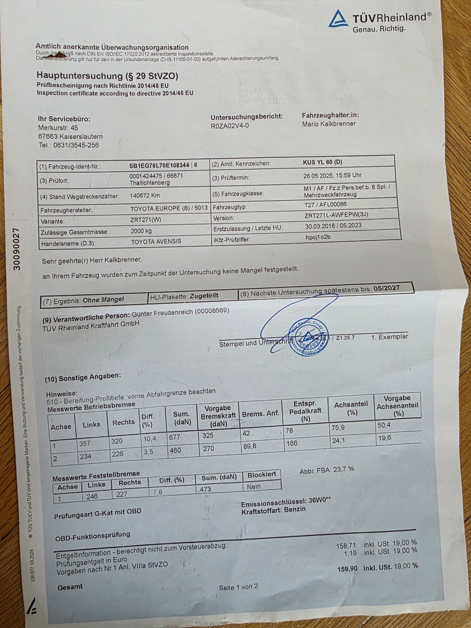 Toyota Avensis 1.8 Vvti ��������� Evro 6 KeyLess Go Line assist | Mobile.bg � ����������� 17