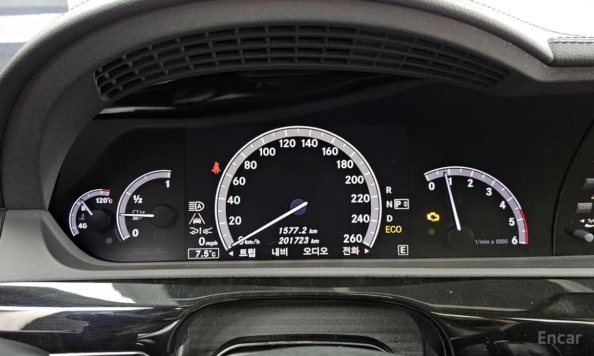 Mercedes-Benz S 350, снимка 8 - Автомобили и джипове - 53728886