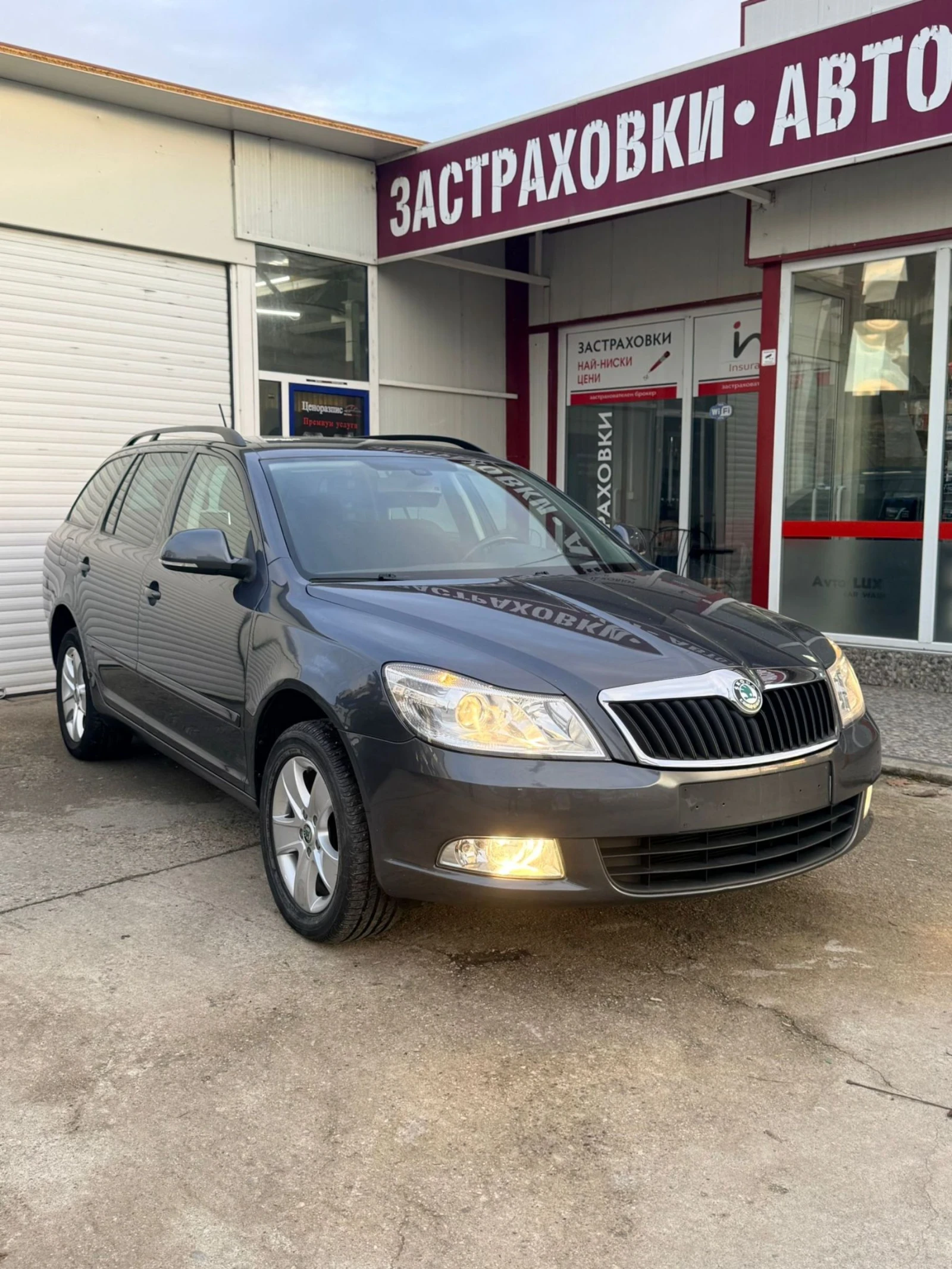 Skoda Octavia