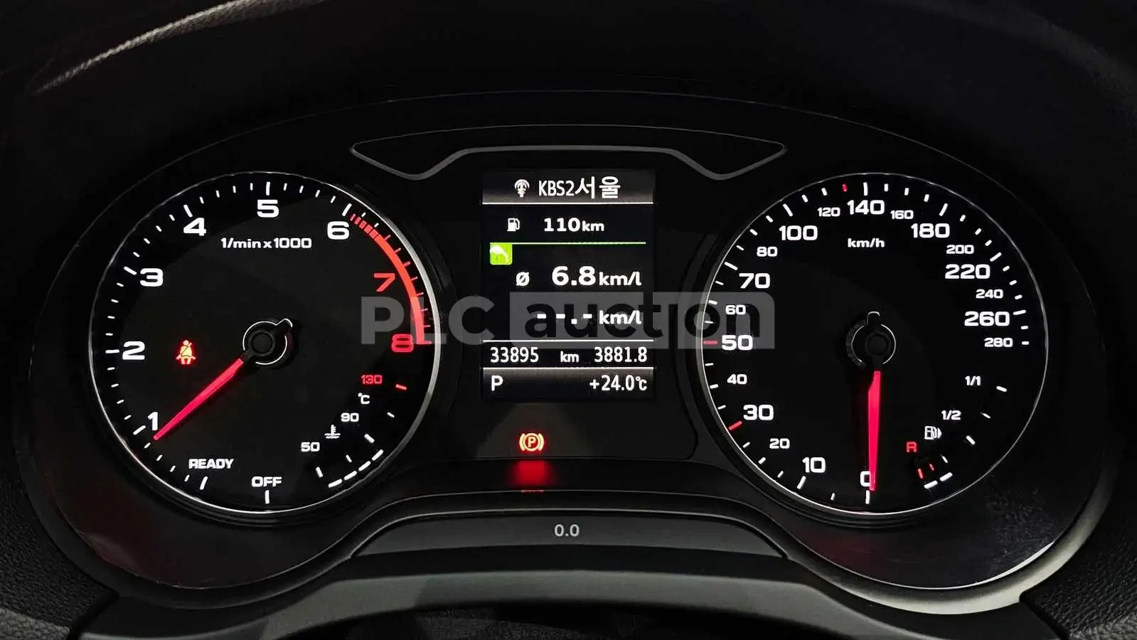 Audi A3 40TFSI| S-TRONIC| ЕЛ.СЕДАЛКИ| ВКЛ.ТЕХНОТЕСТ, снимка 9 - Автомобили и джипове - 54632042