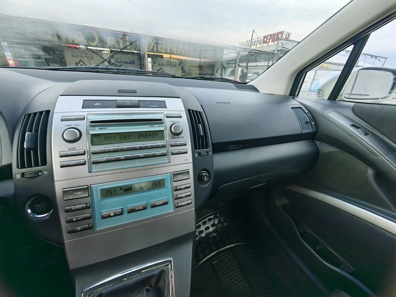 Toyota Corolla verso, снимка 5 - Автомобили и джипове - 55040513
