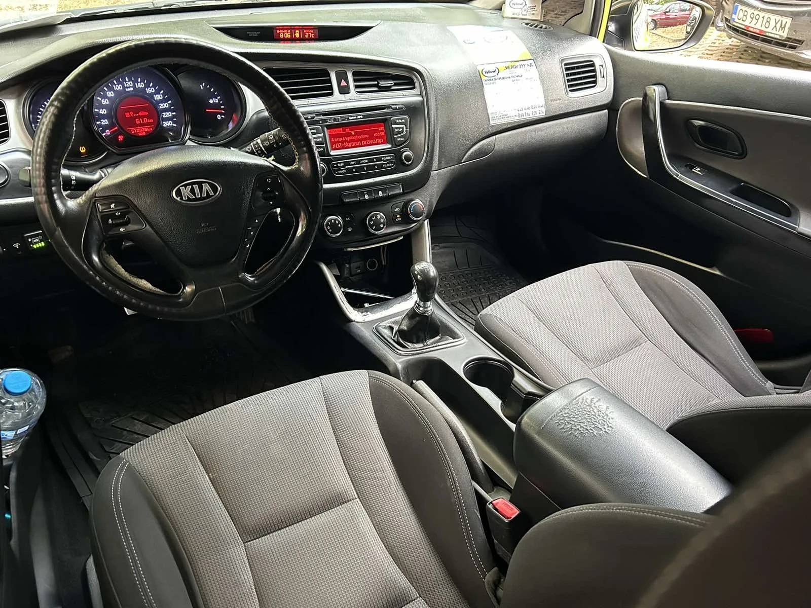 Kia Ceed газ топ , снимка 9 - Автомобили и джипове - 55710385