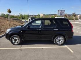 Обява за продажба на Honda Cr-v ~6 950 лв. - изображение 1