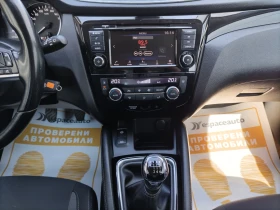 Nissan Qashqai 1.5dCi/115к.с/N-Connecta/N1 - 30900 лв. - 36911823 11