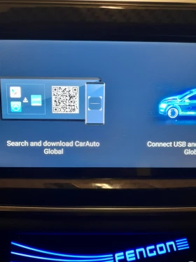 DONGFENG IX5 | Mobile.bg    14