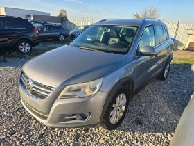     VW Tiguan 2.0D 4 MOTION