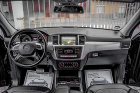 Mercedes-Benz ML 350 CDI-AMG-3xTV-DISTRONIC-ASSIST-КАМЕРА-ПРУЖИНИ-FULL - 33999 лв. / 17383.41 € - 75824351 11
