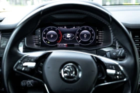 Skoda Kodiaq | Mobile.bg    6