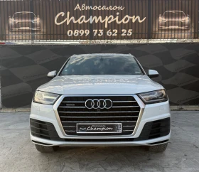 Audi Q7 7 Местен - 45999 лв. / 23518.92 € - 95128421 2