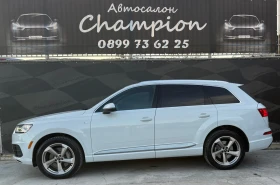 Audi Q7 7 Местен - 45999 лв. / 23518.92 € - 95128421 8