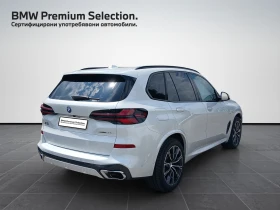 BMW X5 xDrive50e | Mobile.bg � ����� ������ 2