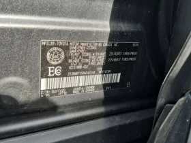 Toyota Rav4 * Awd Hybrid Xle * CARFAX * ОПЦИЯ ЗА ФИНАНСИРАНЕ | Auto.bg — изображение 17