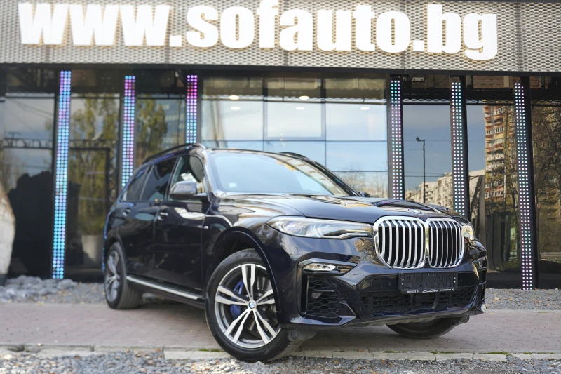 BMW X7 3.0d xDrive M Package Individual Shadow Line, снимка 3 - Автомобили и джипове - 52210347
