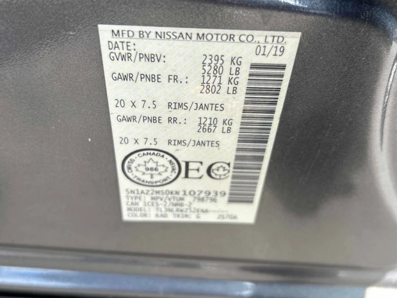 Nissan Murano CARFAX, снимка 13 - Автомобили и джипове - 53230735