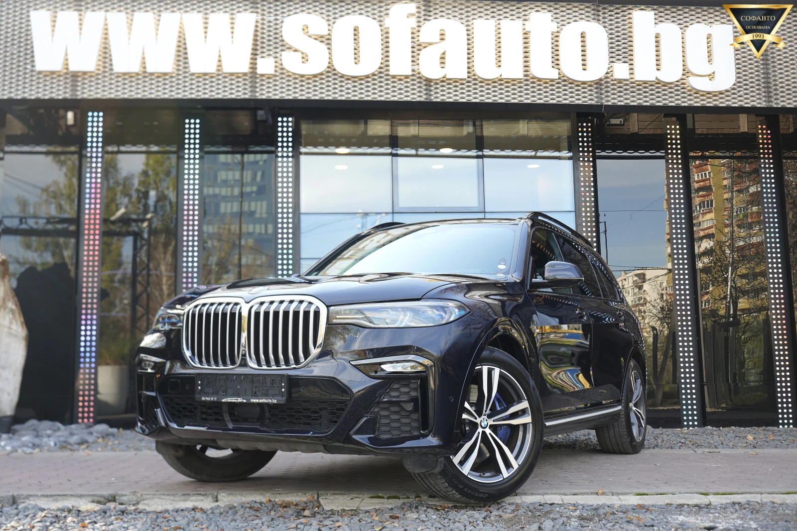 BMW X7 3.0d xDrive M Package Individual Shadow Line, снимка 1