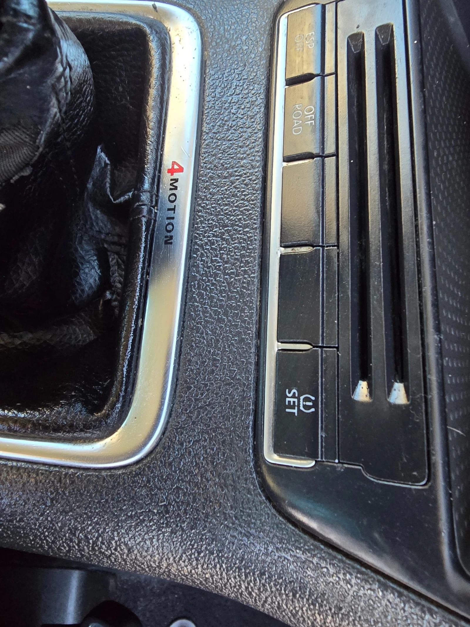 VW Tiguan 2.0D 4 MOTION - изображение 10