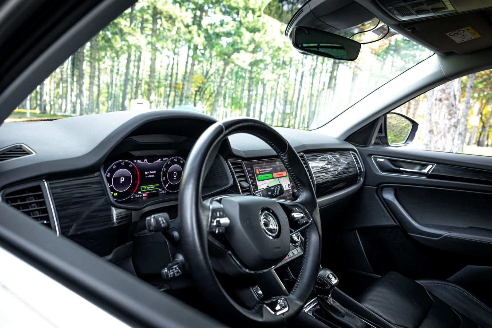 Skoda Kodiaq | Mobile.bg   2