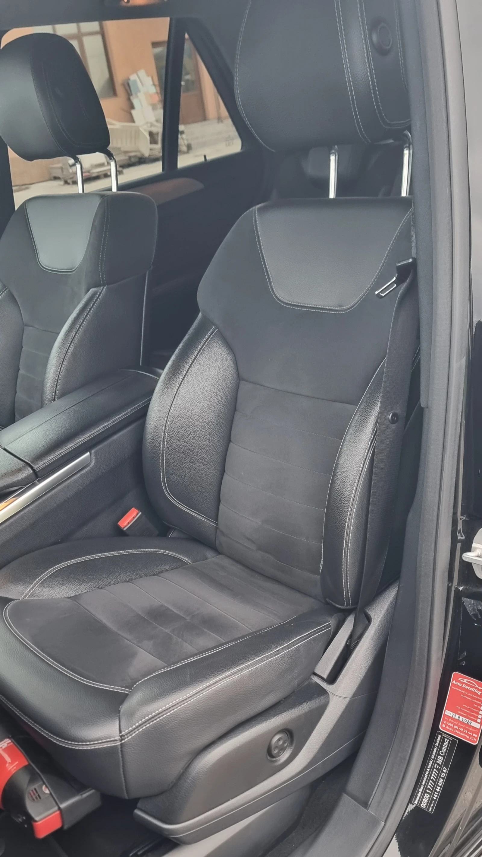 Mercedes-Benz ML 350 350 BLUE TEC, 258.. , . | Mobile.bg   10