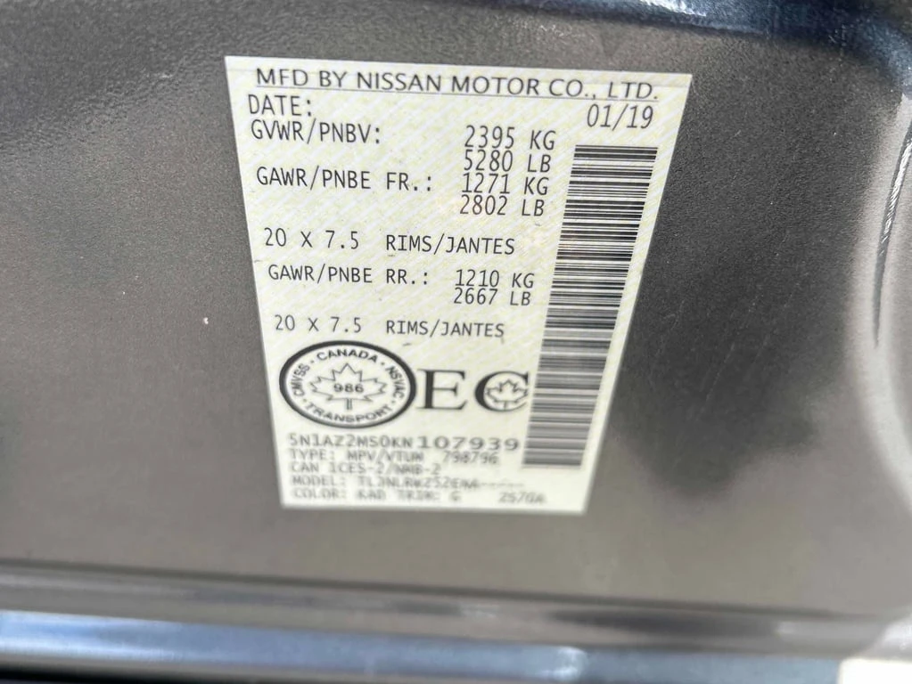 Nissan Murano CARFAX | Mobile.bg � ����������� 13