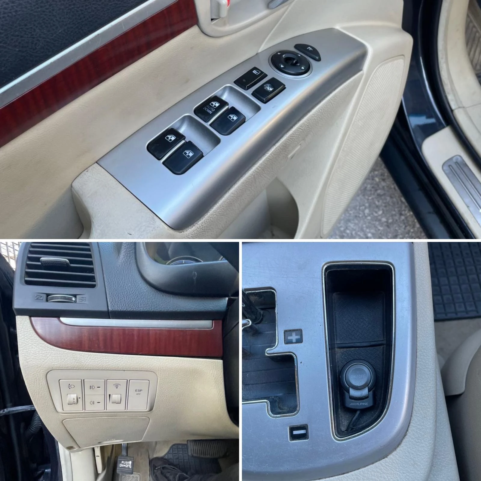 Hyundai Santa fe 2.2 CRDI, снимка 13 - Автомобили и джипове - 53828850