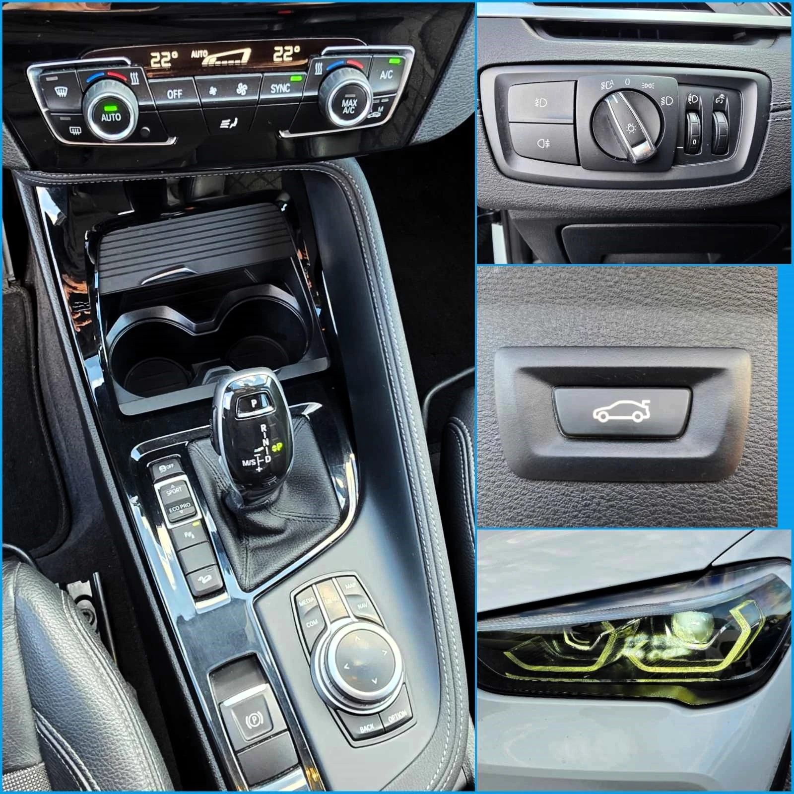 BMW X1 2.0d/xDrive/X-Line/Automatic, снимка 16 - Автомобили и джипове - 54310194