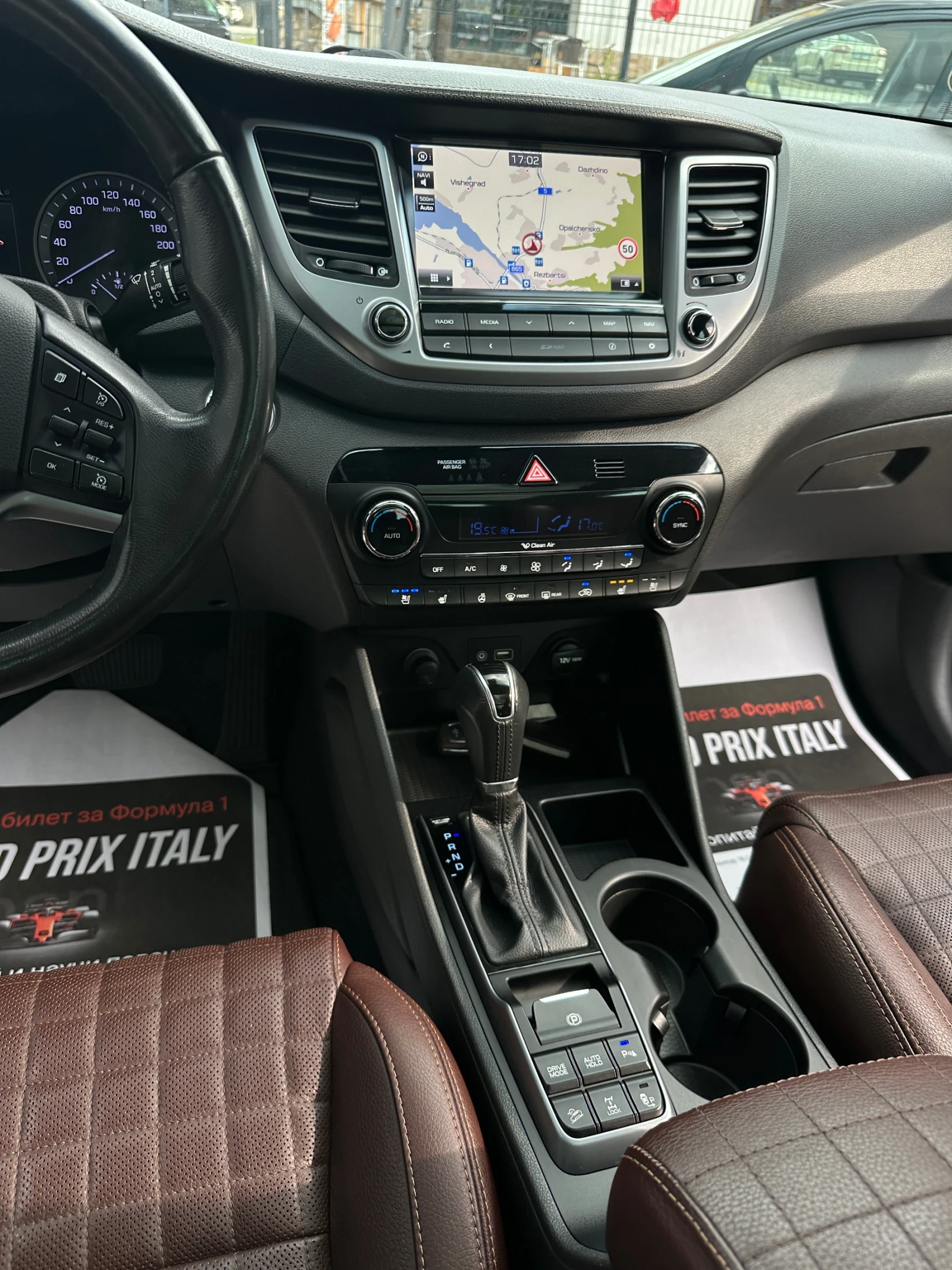 Hyundai Tucson 25 Jahre Edition* 4WD* ��������* ������* Led*  | Mobile.bg � ����������� 10