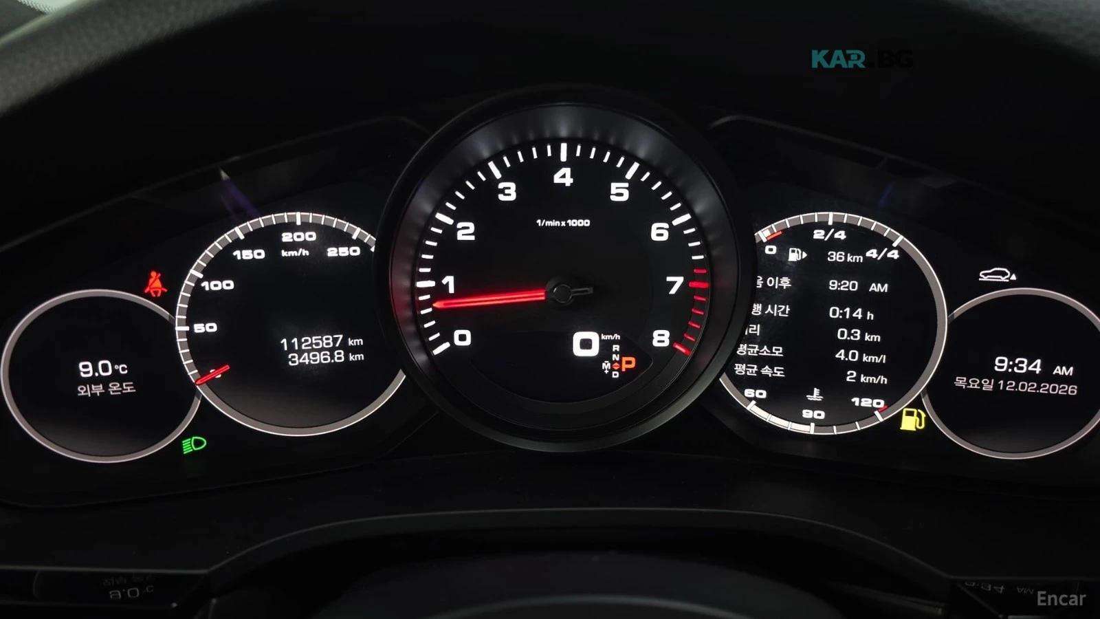 Porsche Cayenne * 3.0* COUPE* ПОДГРЕВ* ОБДУХВАНЕ* ПАНОРАМА* 360* , снимка 8 - Автомобили и джипове - 54914511