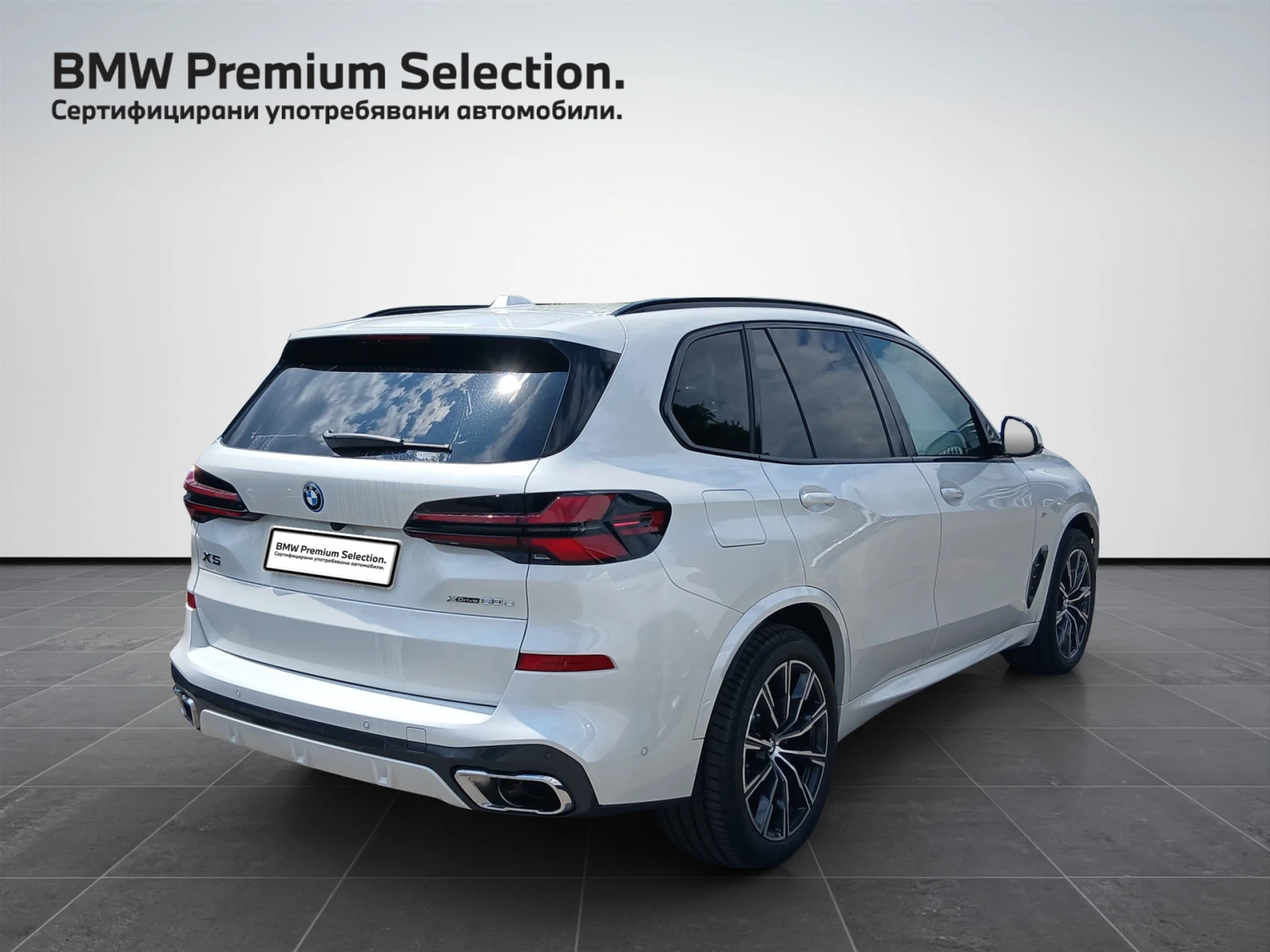 BMW X5 xDrive50e | Mobile.bg � ����������� 2