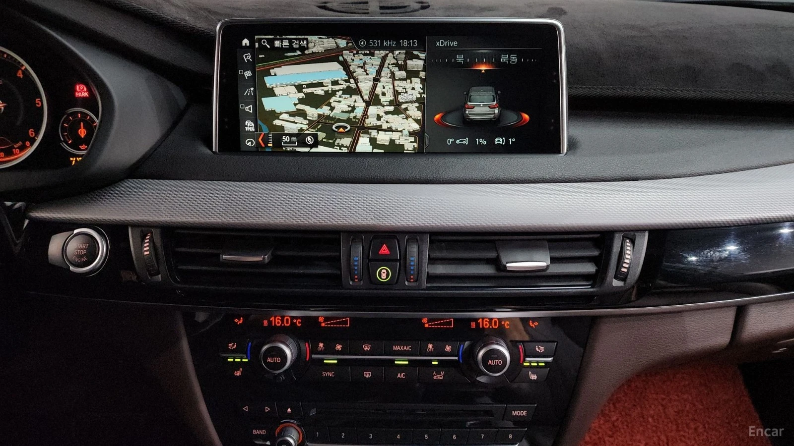 BMW X5 M Pack * HUD * 360 * АвтоКредит * (ЦЕНА ДО БГ), снимка 14 - Автомобили и джипове - 55478700