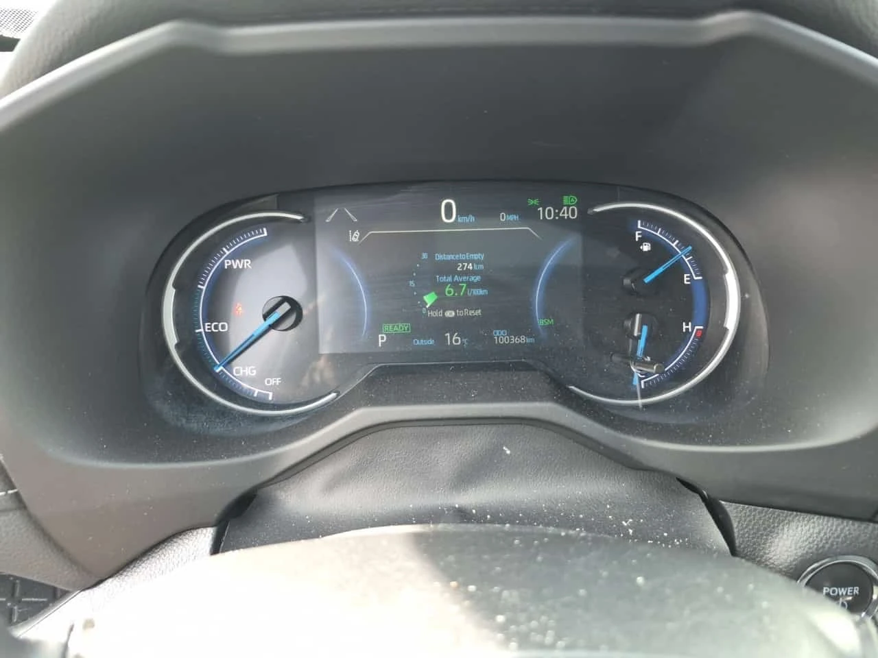 Toyota Rav4 * Awd Hybrid Xle * CARFAX * ����� �� ����������� | Mobile.bg � ����������� 11