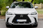 Обява за продажба на Lexus NX 350h *НОВ* ~ 139 999 лв. - изображение 1