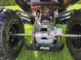 Yamaha Raptor 250, снимка 4