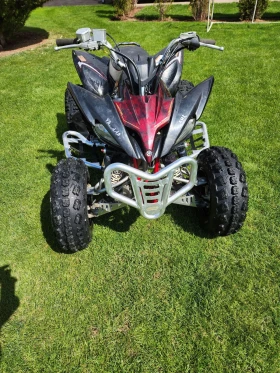 Yamaha Raptor 250 | Mobile.bg � ����� ������ 3
