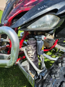 Yamaha Raptor 250 | Mobile.bg � ����� ������ 5