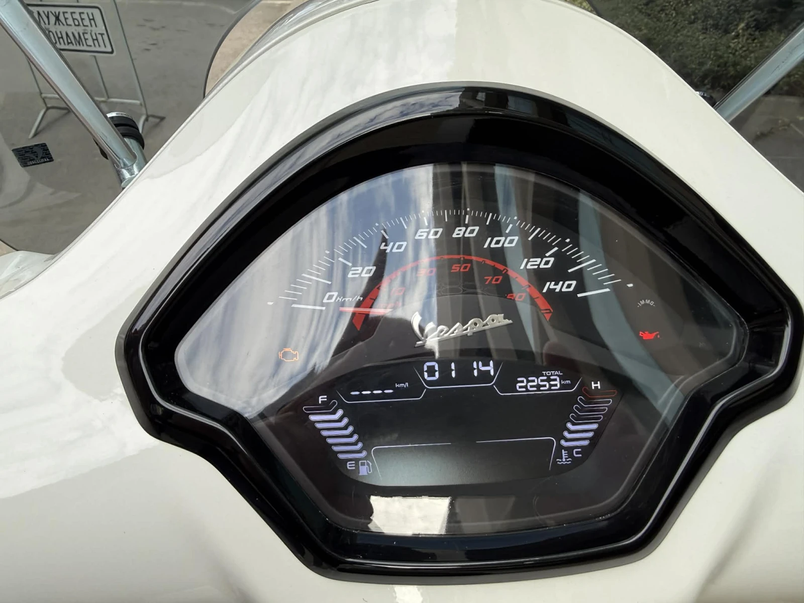 Vespa GTS Supersport, снимка 11 - Мотоциклети и мототехника - 53983566